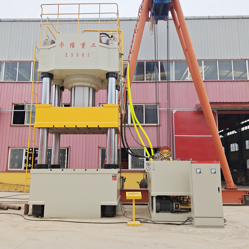 2500噸四柱液壓機